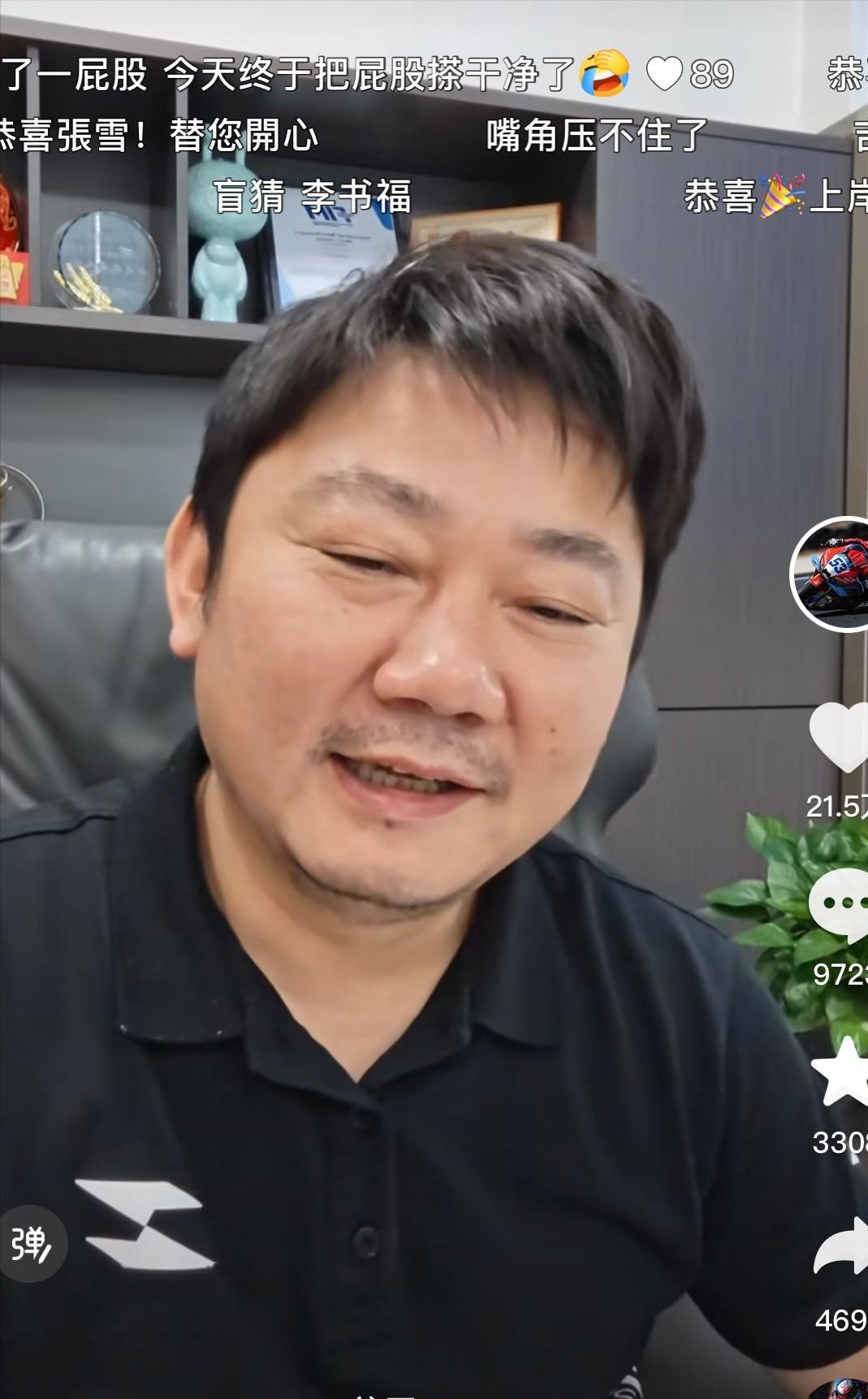 越来越看不懂张雪了。你说他没钱吧，他一出手就是500万，直接捐给广西抗洪救灾。