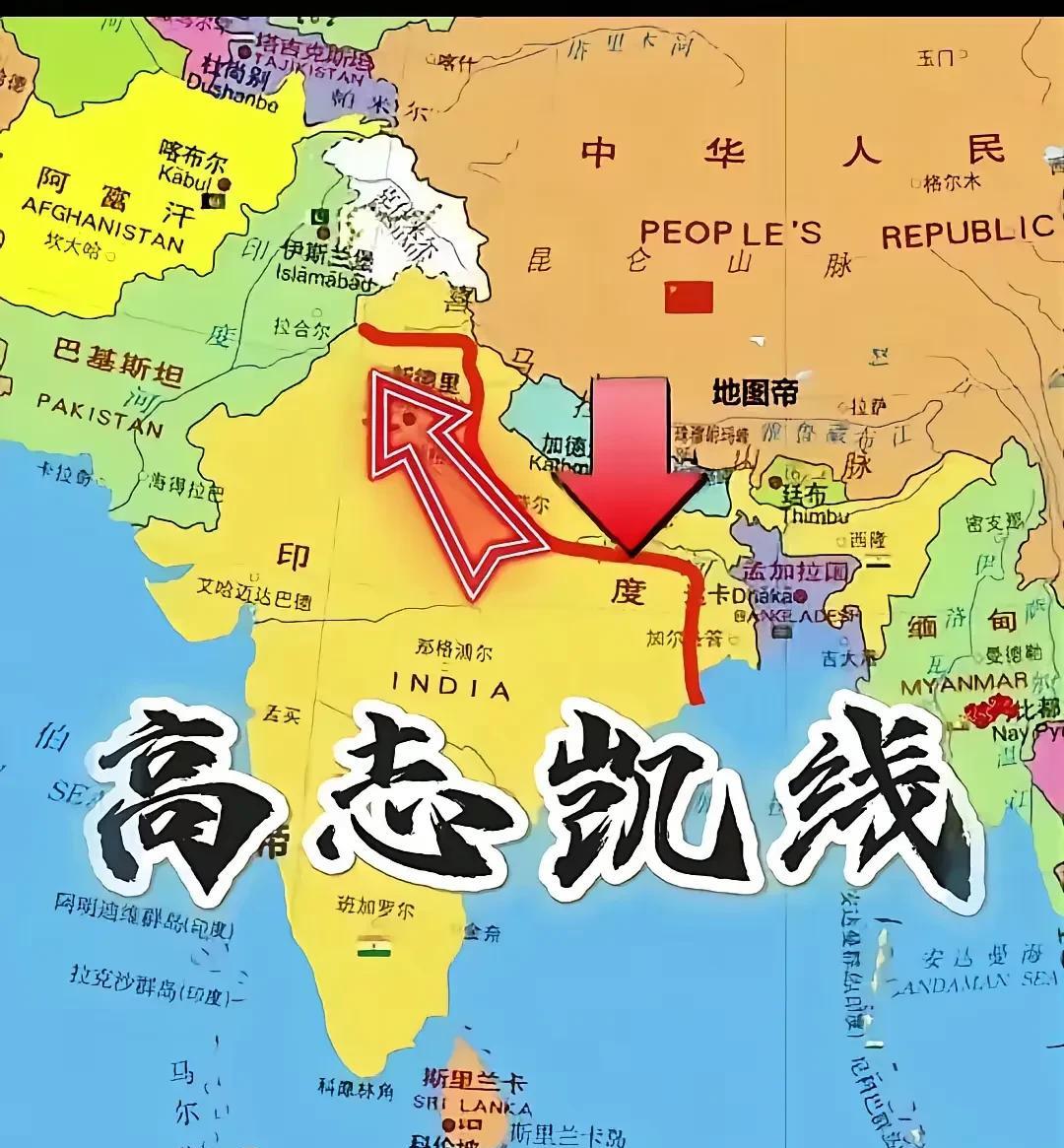 中印问题究竟要走向何方？中印之间历史遗留问题实际上就是边境划分问题。解决它还是