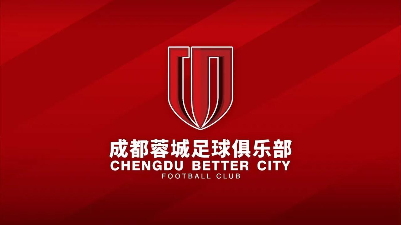 徐正源，韩国主教练敬业的典范！成都蓉城3：0胜曼谷联，让我们看到了不一样的徐正