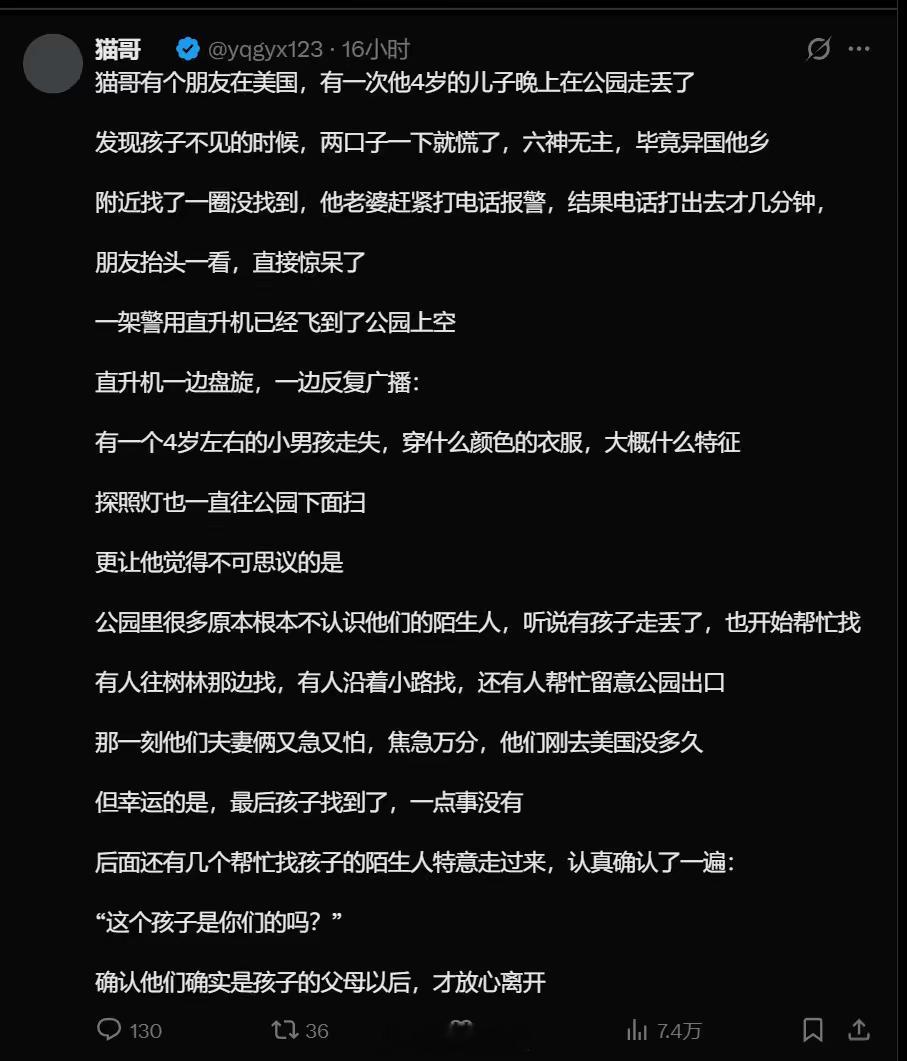 现在是幻想时间迷惑行为大赏