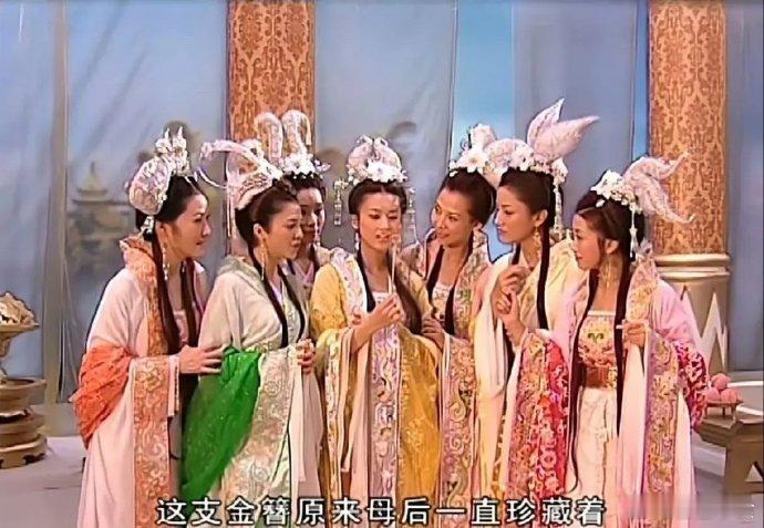 以前看这剧还不知道什么叫带资进组呢！！