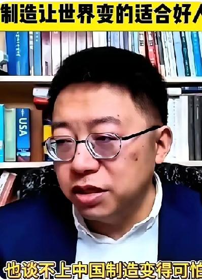 沈逸教授太清醒了！字字戳心！复旦大学沈逸教授直言：立法要以多数人权益为基