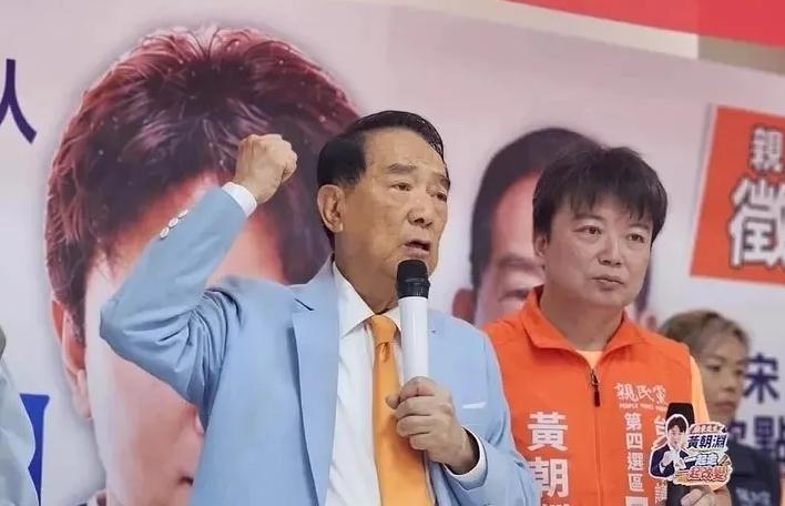 亲民党主席宋楚瑜9月22日出人意料声称，“我们不要流血战争，要和平，但是我们不要