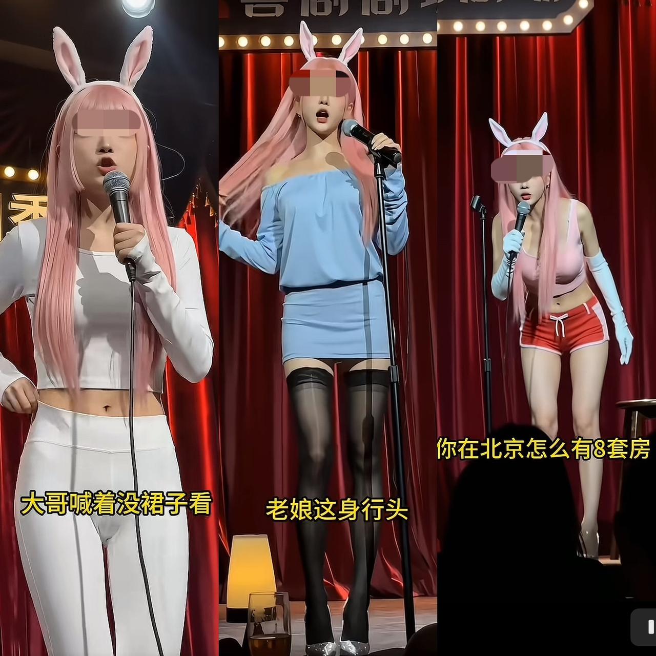 越来越看不懂现在的脱口秀，从国外传进来时是冒犯的艺术，只表达态度不夹带私货，现在