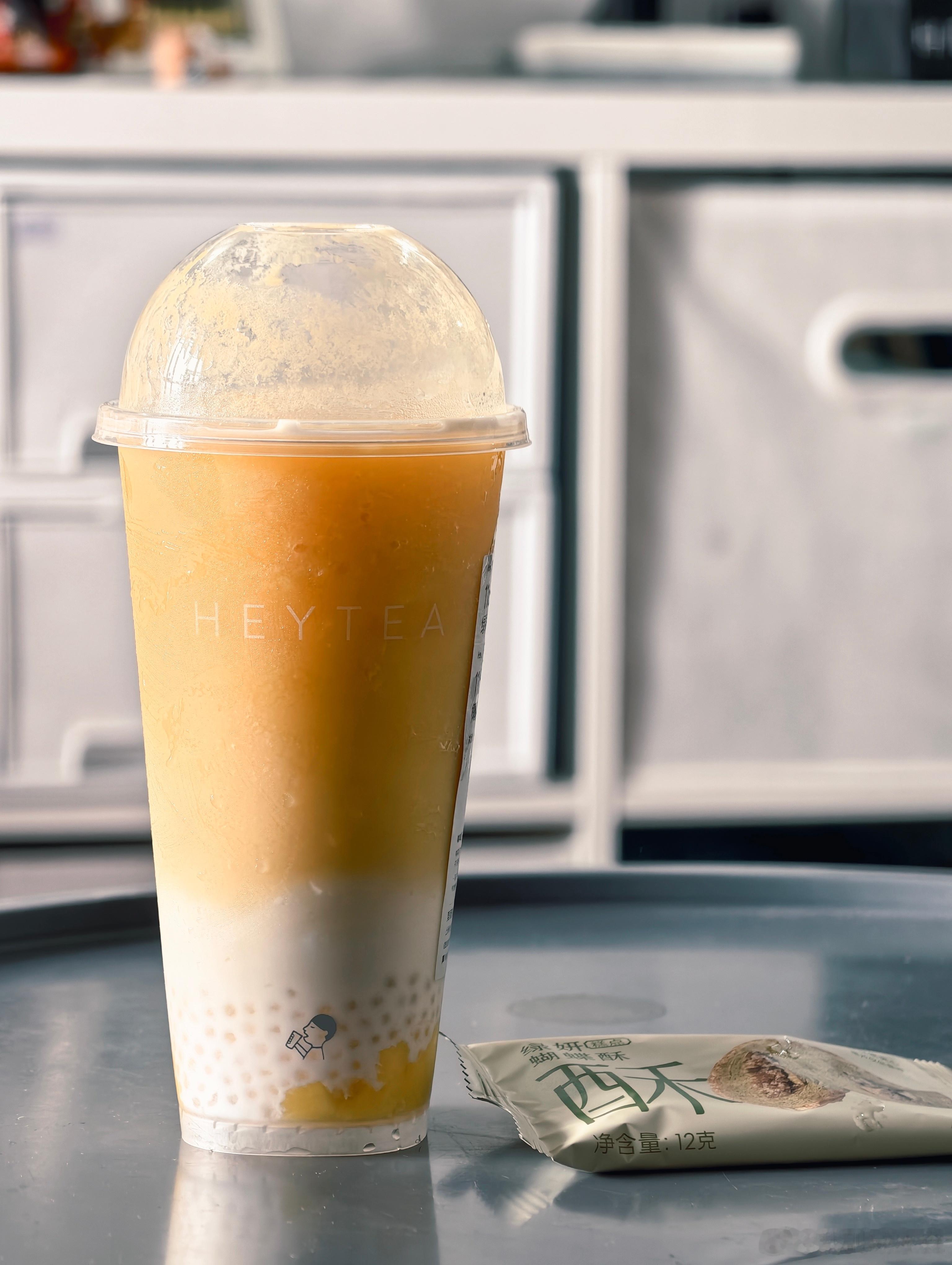 谢我米总的秋天第一杯奶茶！！！日常分享​​​