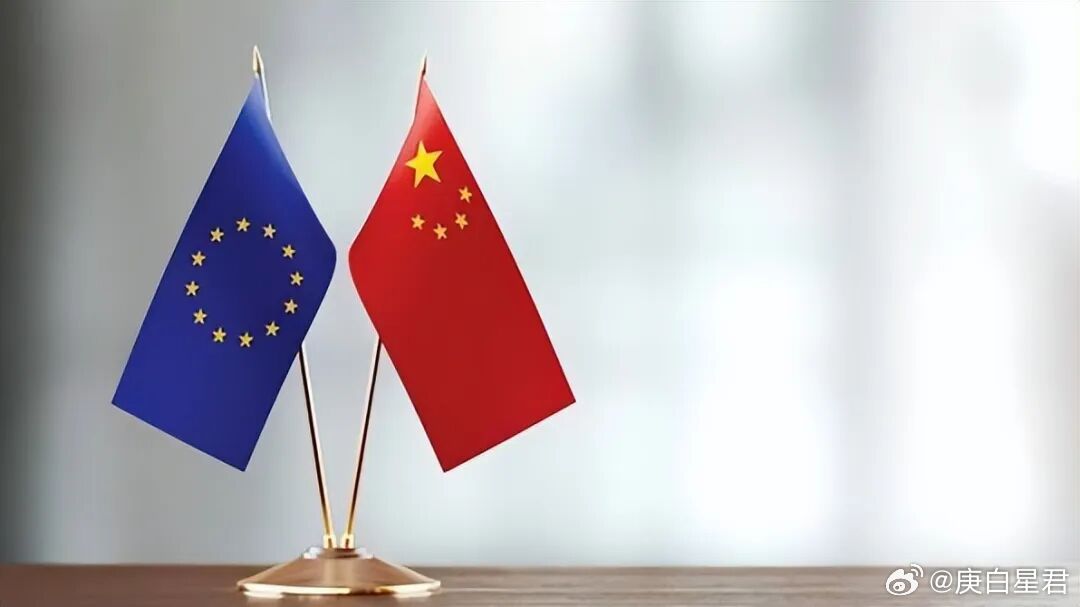 欧盟先对中国动的手，中国立即还手它还不服，要让中方解释清楚欧盟先动手对中国企业发