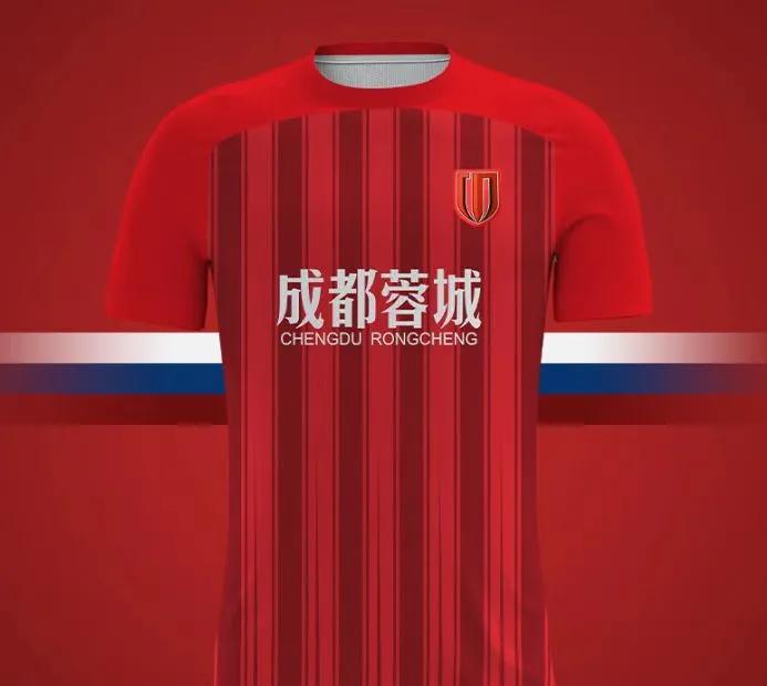 成都蓉城这个赛季最终能拿到什么样的成绩？中超：冠军，概率10%亚军，概率2