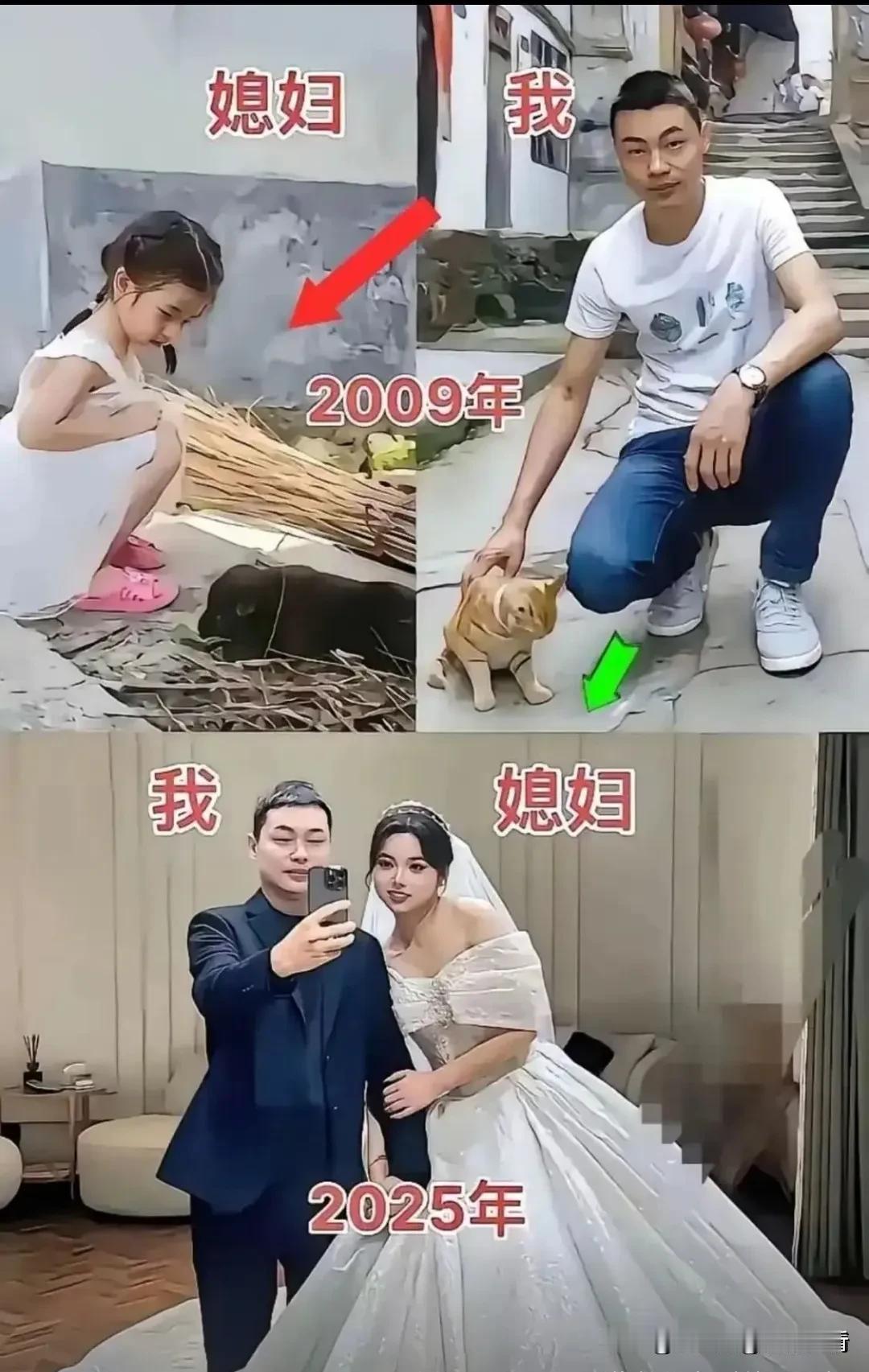 限流封杀这种歪风邪气