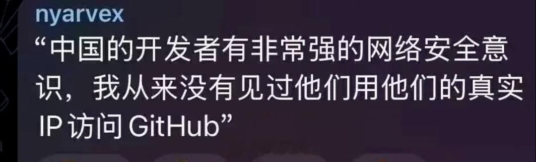 IP在全球各地的中国开发者