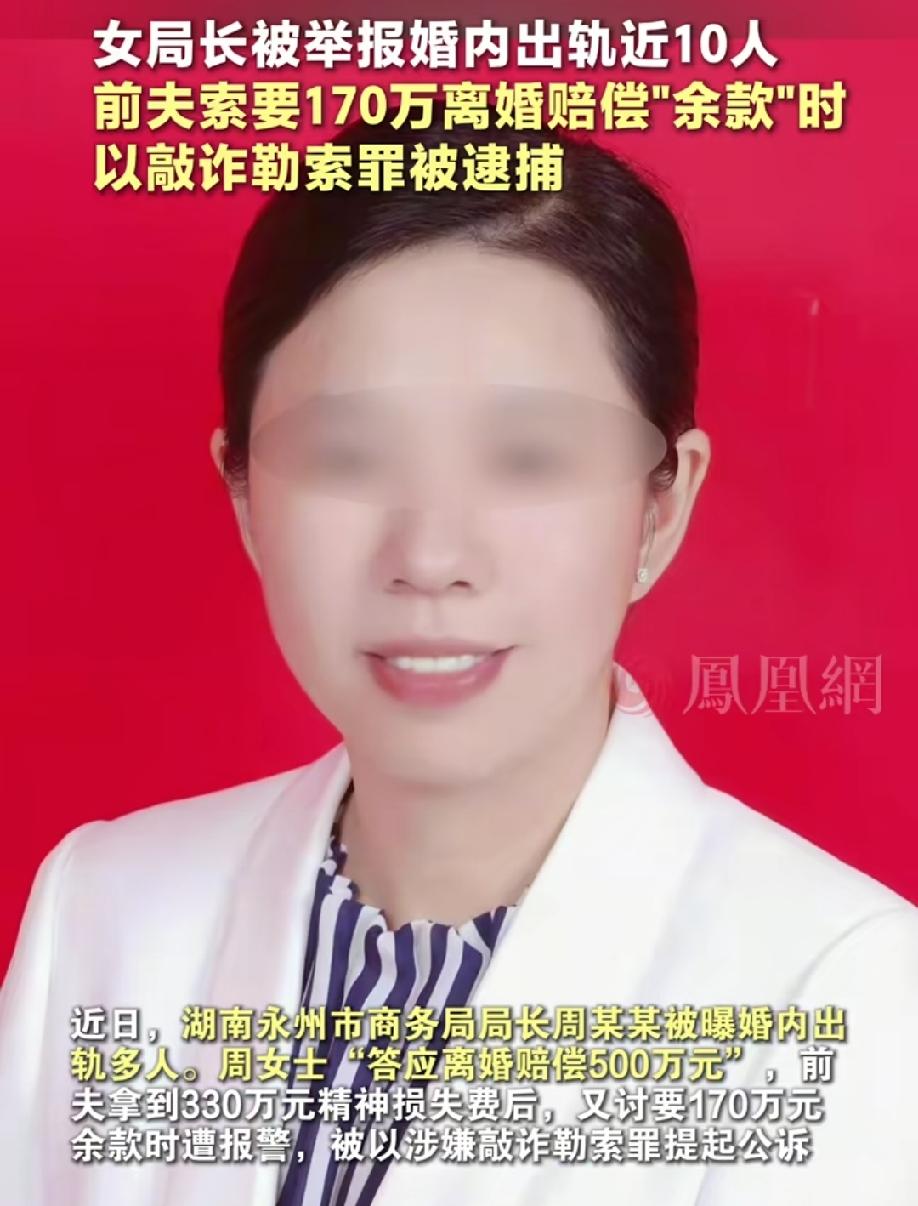周女士的丈夫太单纯了！从第一份保证书就可以看出，周女士说话不算数，保证书白纸黑