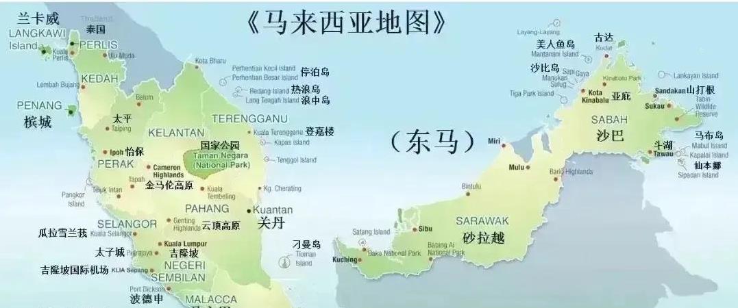 马来西亚与云南的经济对比。2024年云南的经济总量为31534亿元，经济同比增