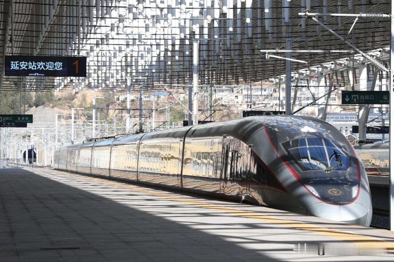 西延高铁进入试运行，西安到延安1小时直达倒计时好消息！2025年11月17日