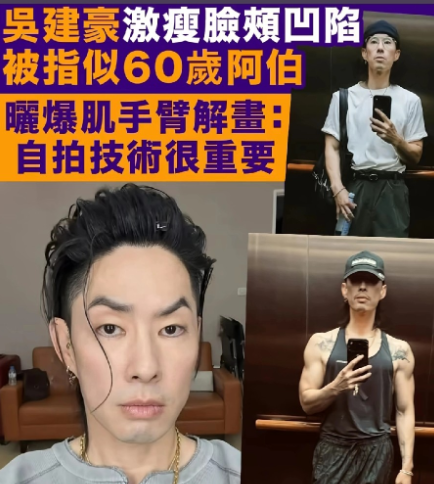 F4里他的花期最长他也是最潮的