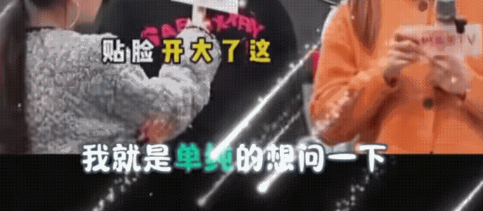 牢A让留学女生的相亲越发的艰难。第一位，留学德国的女生站在相亲台上，大大方方的