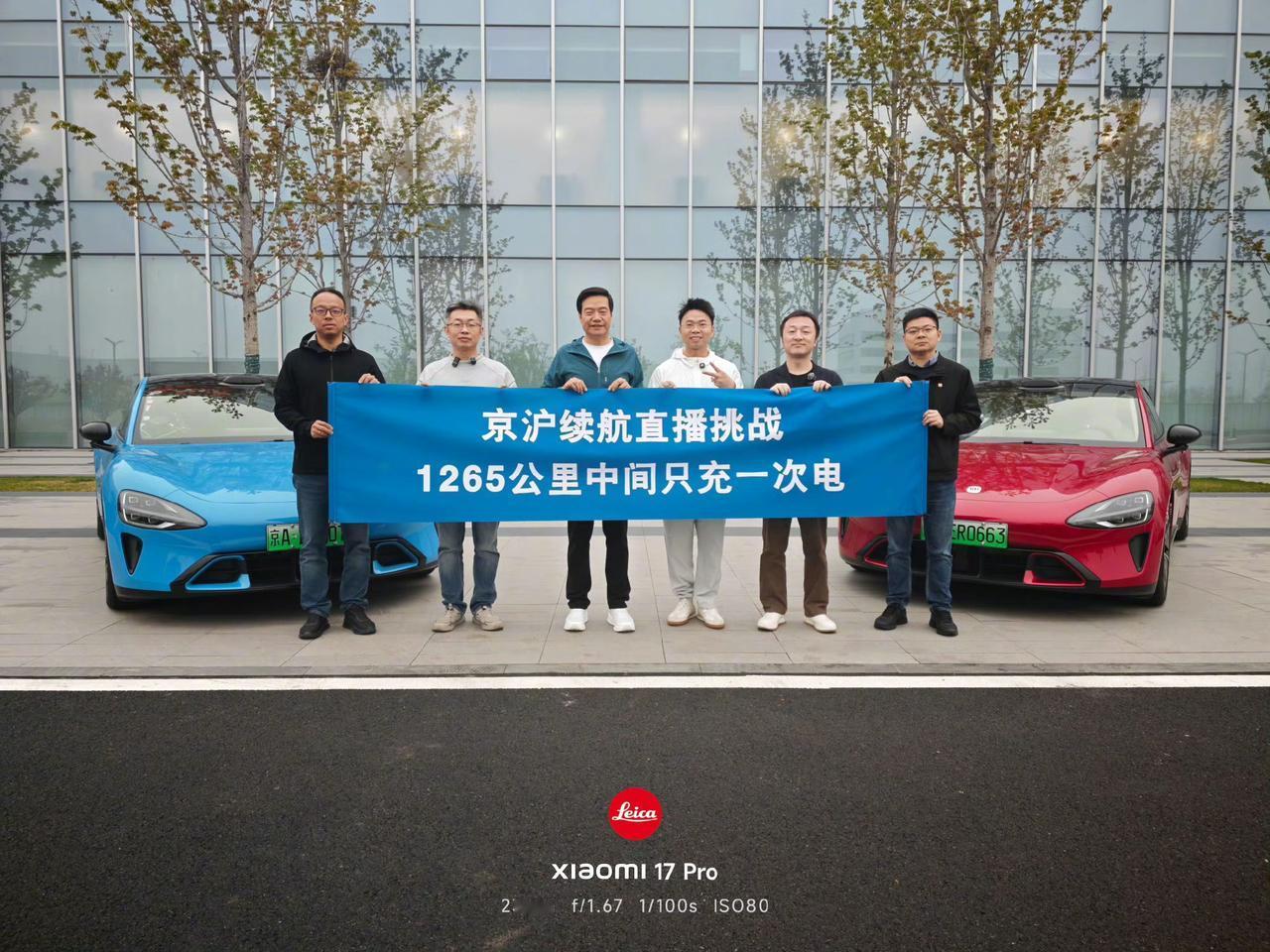 为了卖车真是拼，500强大老板拉横幅，搞直播，一大早就开始了。直播结果肯定无