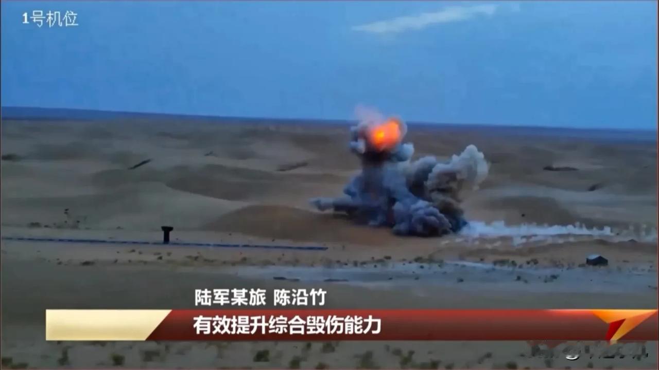 央视公开！我国PHL03远火昼夜实弹打击画面，这玩意儿准不准？近日，在官媒报