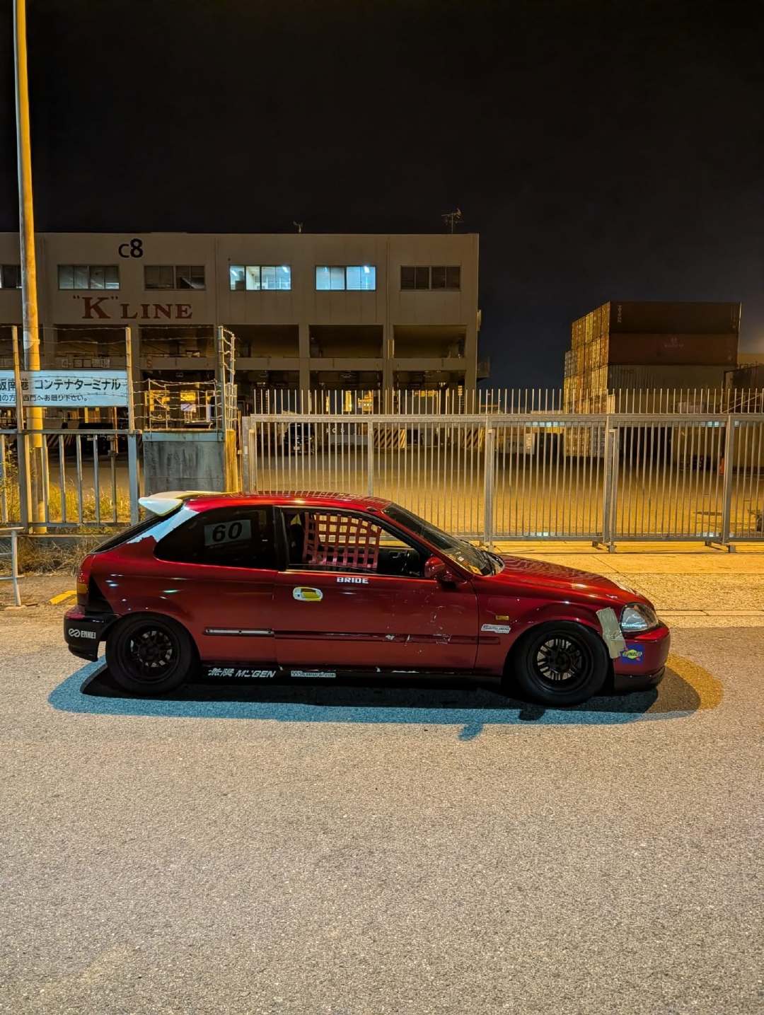 LarryChenDailyOsakaJDMKanjostyle大阪V