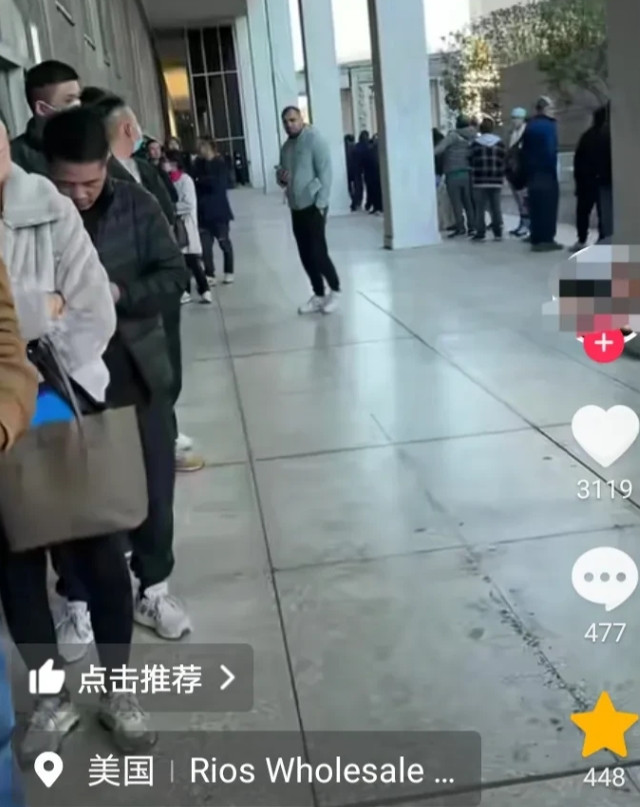 现在的东大驻洛杉矶领事馆已经人山人海了！原来这么多人想来东大！消息来源：自媒体