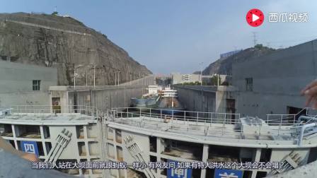 模型大坝的视频 17907389693649471783.jpg?id=0