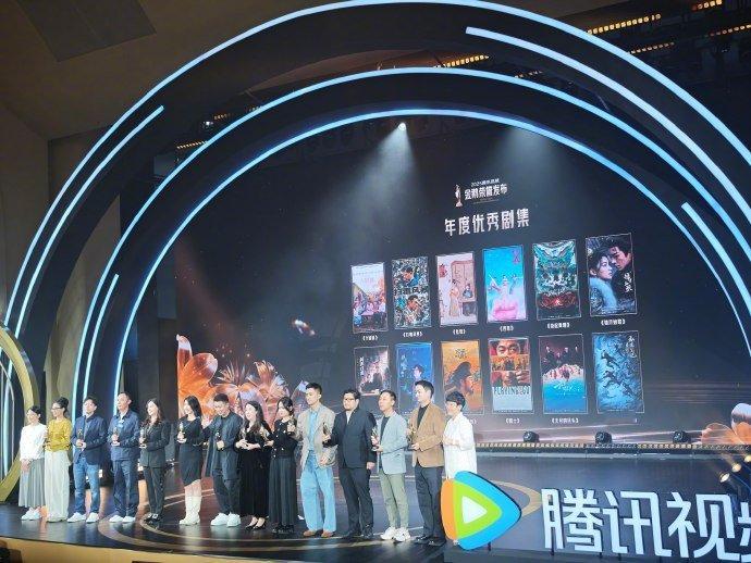 枭起青壤利剑玫瑰金鹅荣誉年度优秀剧集迪丽热巴两部剧获金鹅荣誉年度优秀剧集迪丽热