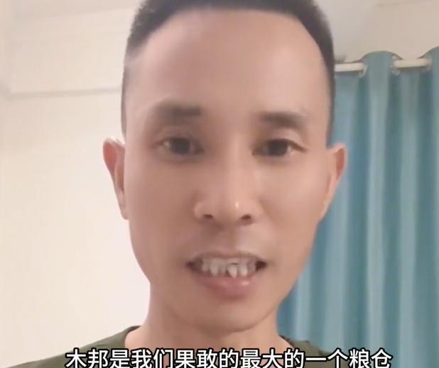 祝玉生又来说果敢同盟军不会放弃木邦县，并且信誓旦旦的说肯定不会。但是祝玉生不出来