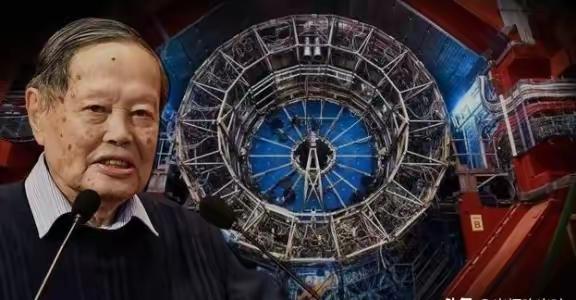 2012年，中国科学院高能物理研究所就启动了大型粒子对撞机概念研究。这个项目叫环