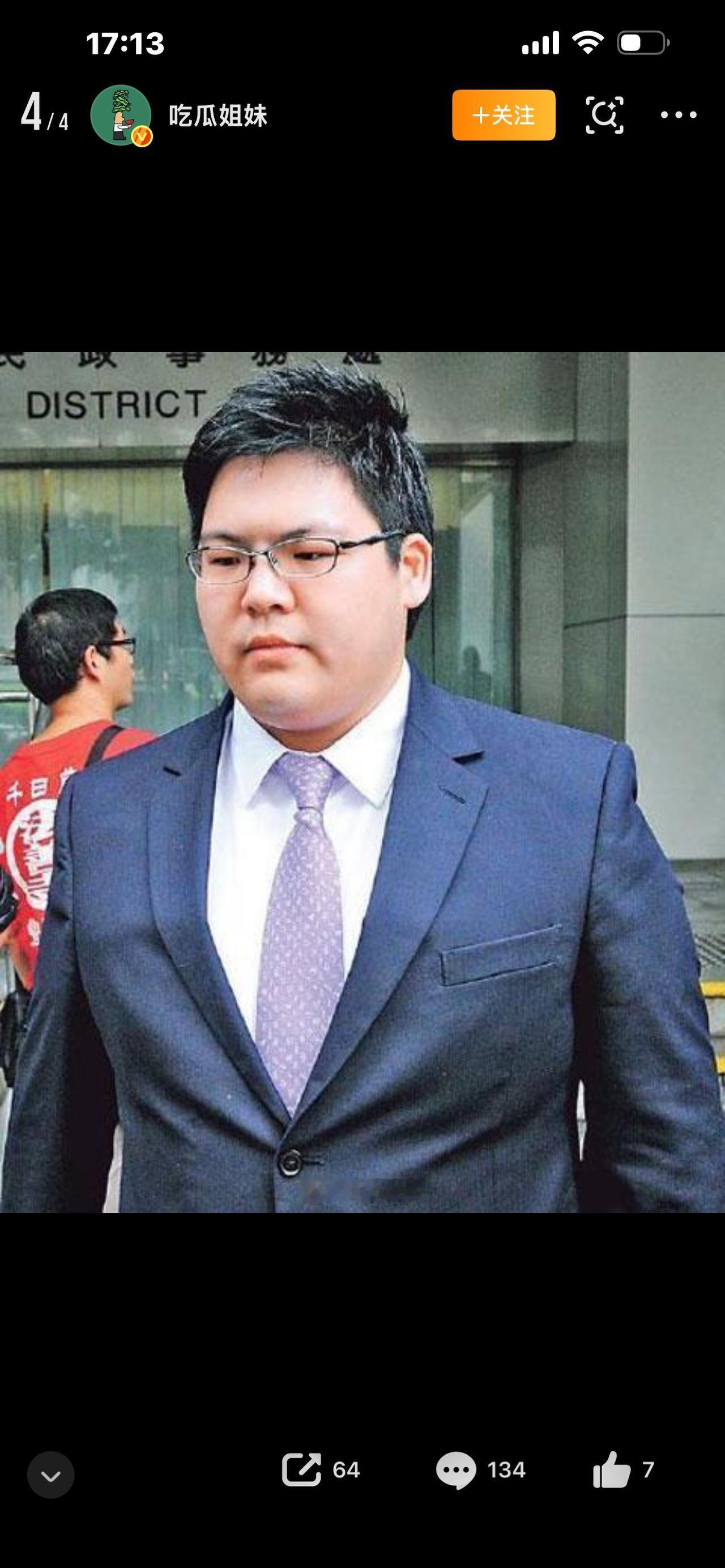 向佑南昌酒吧被拍，同是向家儿子，人生差距太扎心！网友在江西南昌某酒吧偶遇向