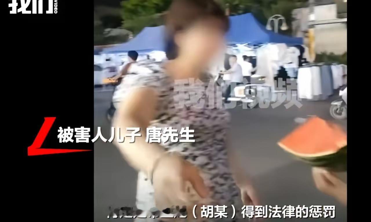 东莞，一名49岁男子与女友同居五六年，一直帮她抚养3个孩子，哪料有天午睡时，竟被