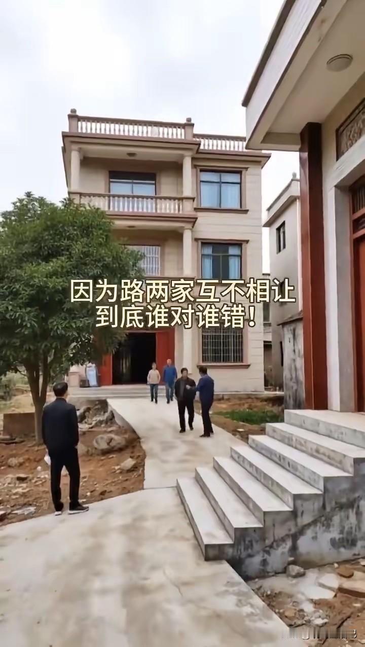 明白人来评评理