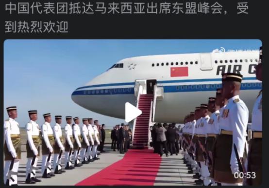 虽然中美分歧很多，但有一点是一致的，就是出访的专机都是波音747，波音747有四