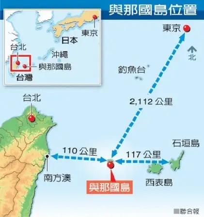 10月下旬，美日“利剑”联合军演启动，美军首次将与那国岛作为NMESIS反舰导弹