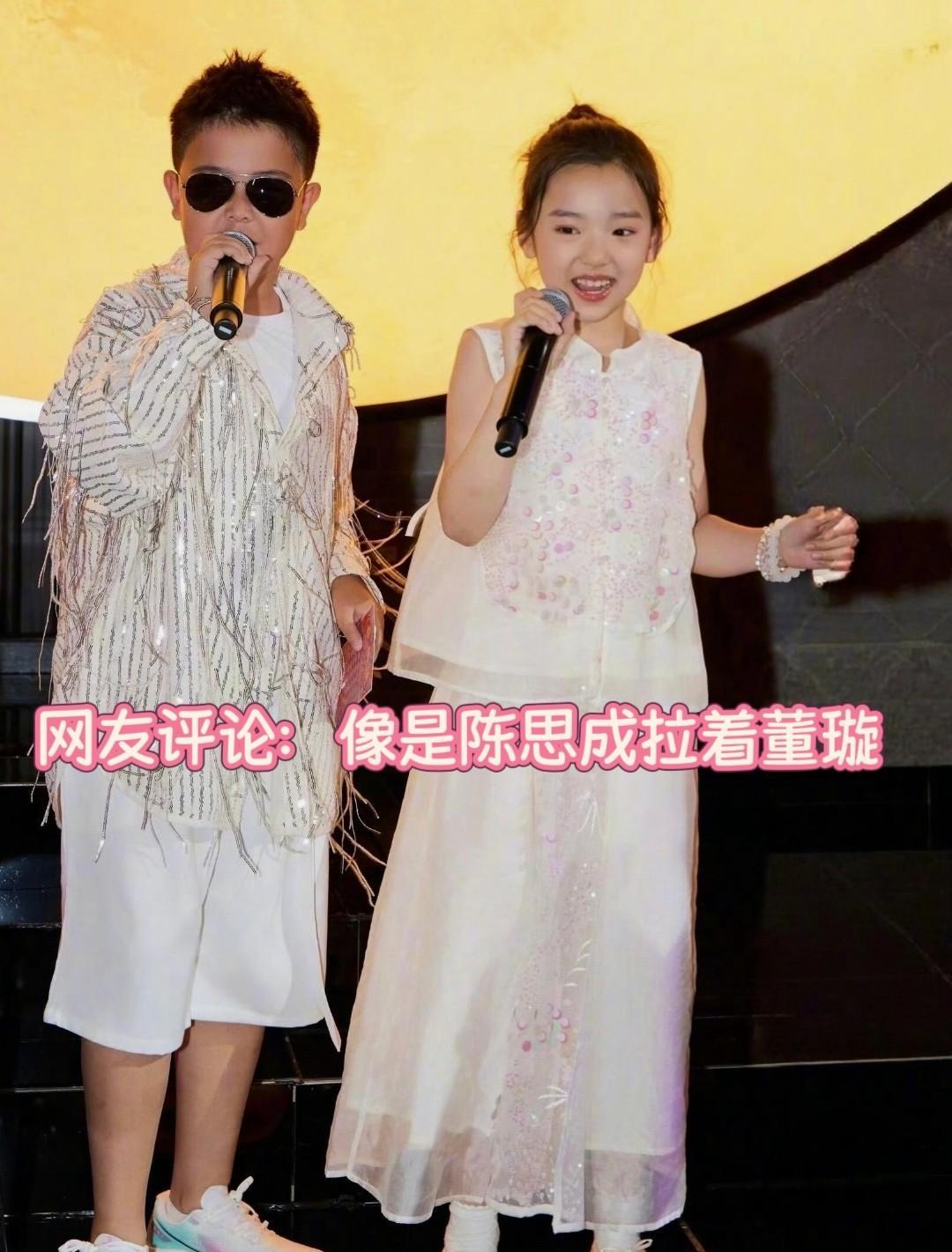 这下好了，不仅佟丽娅董璇知道了，全国人民都知道了，小酒窝和朵朵在大湾区中秋晚会