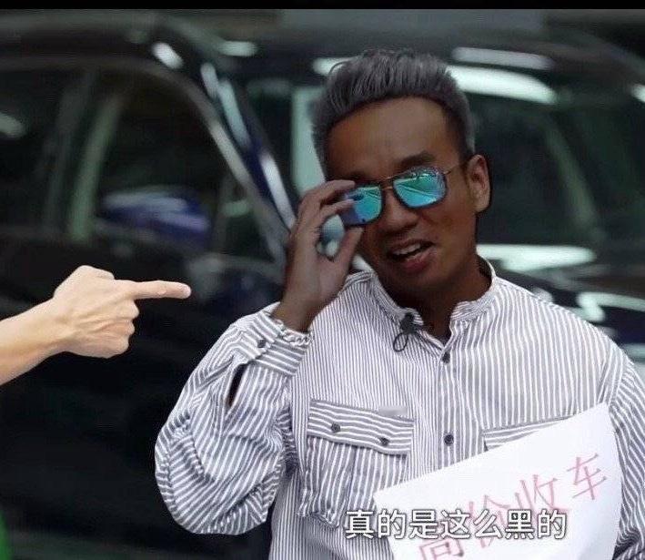 忙碌了一天，终于下班了，然后第一件事情不是回家，而是去换一台单号的车[哭哭][苦