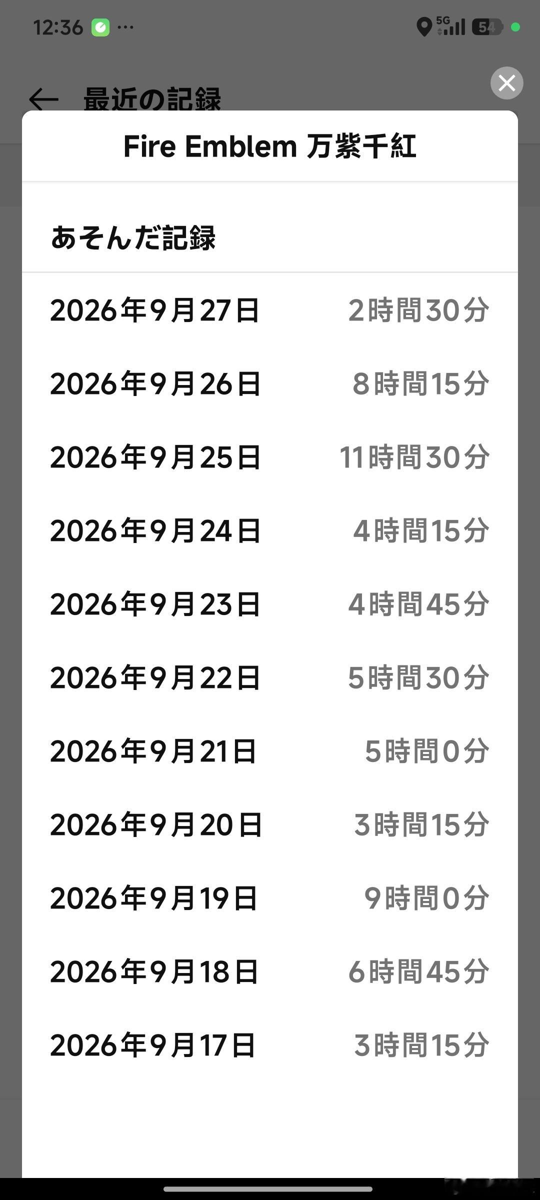 可怕任天堂这两年的游戏大部分都控制在二三十小时通关的体量，毕竟塞尔达异度都好久没出了，也就咚奇刚稍微