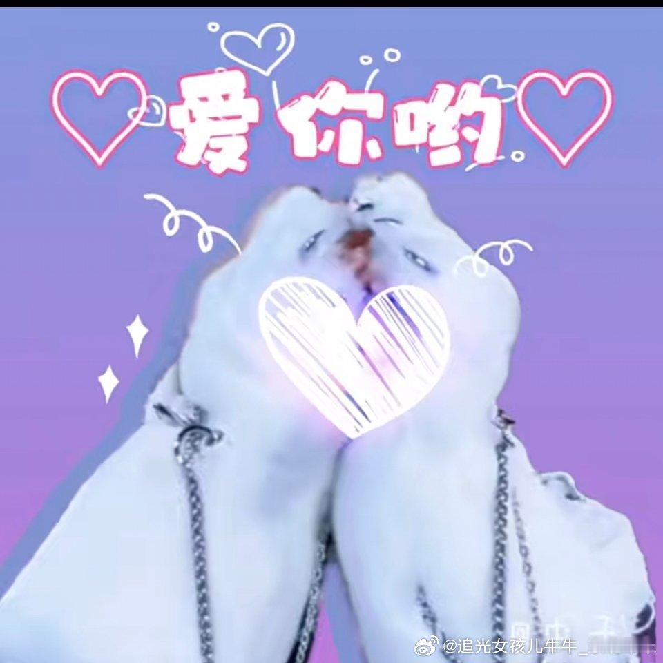 周深周深首位内地歌手登香港启德主场今日周三，家米们记得签到领福袋哦！！