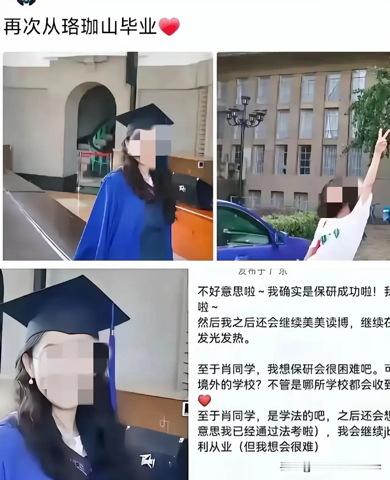 武汉小姐姐这一番神操作再次证明了琅琊王氏望族家训的价值：言宜慢，心宜善。王氏