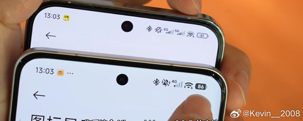 为啥小米很多都要模仿苹果呢？​​​