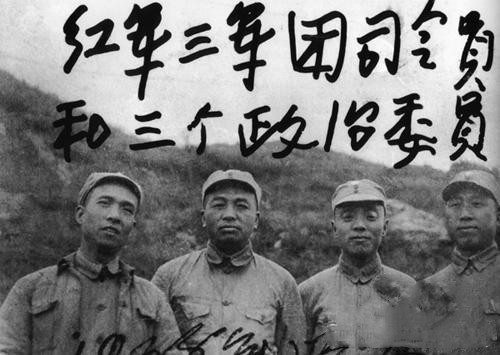 60年代杨尚昆日记中披露有关彭德怀的记录片段：1962年1月3日：下午3时到