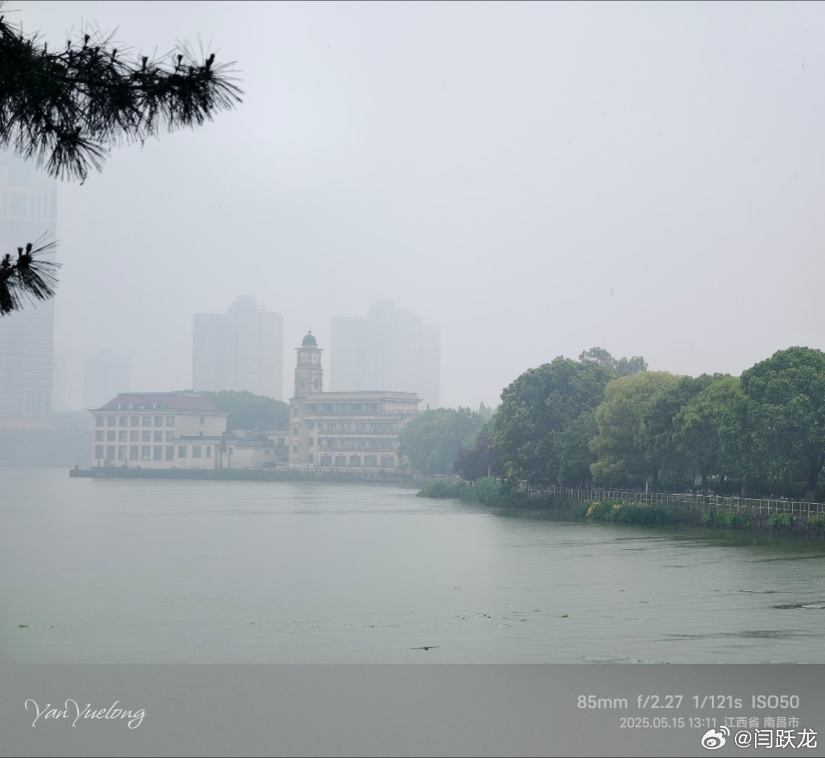雨中漫步青山湖​​​