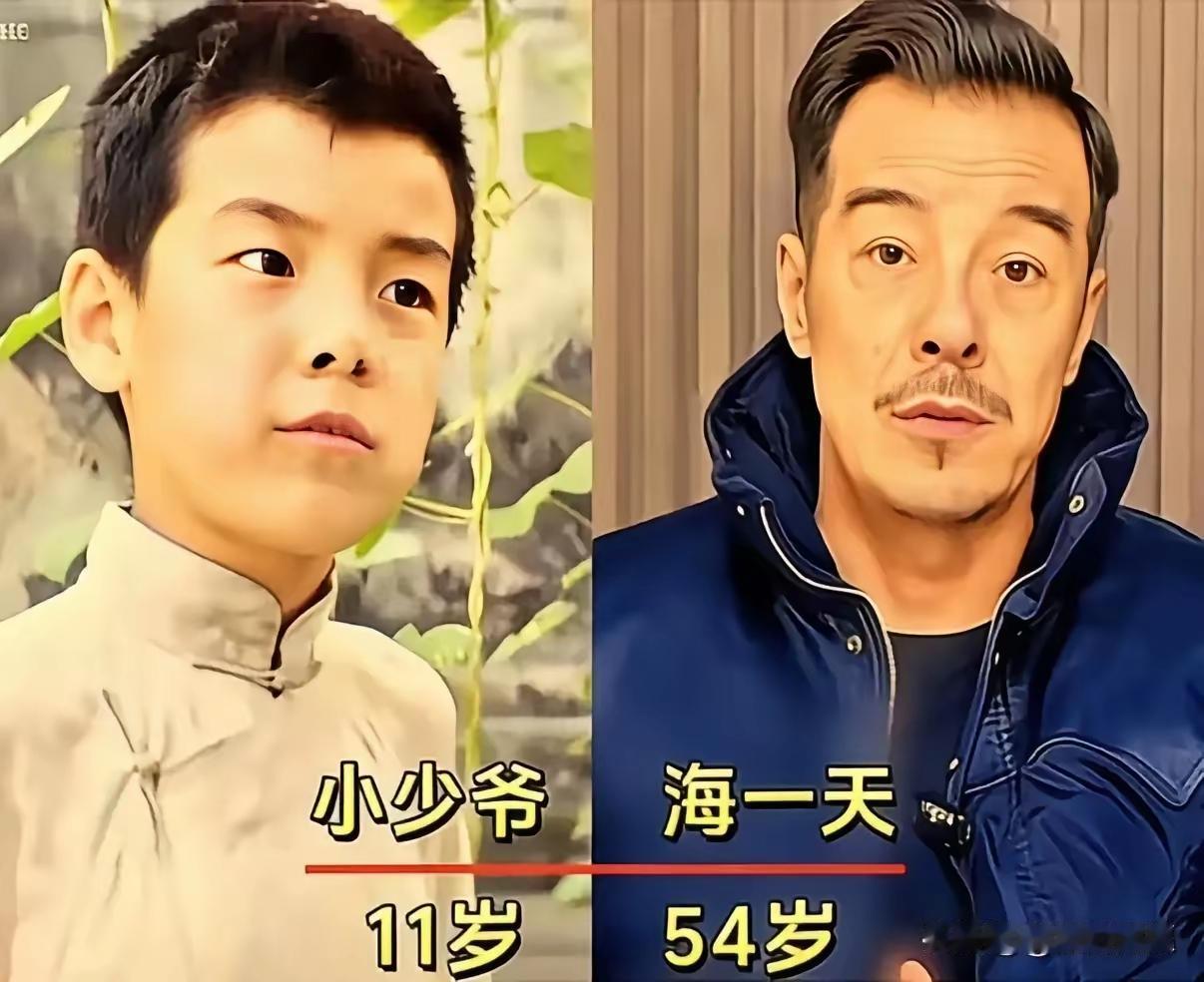 《骆驼祥子》好意外呀，这部当年古早的电视剧居然里边还有海一天，那这样算起来海一