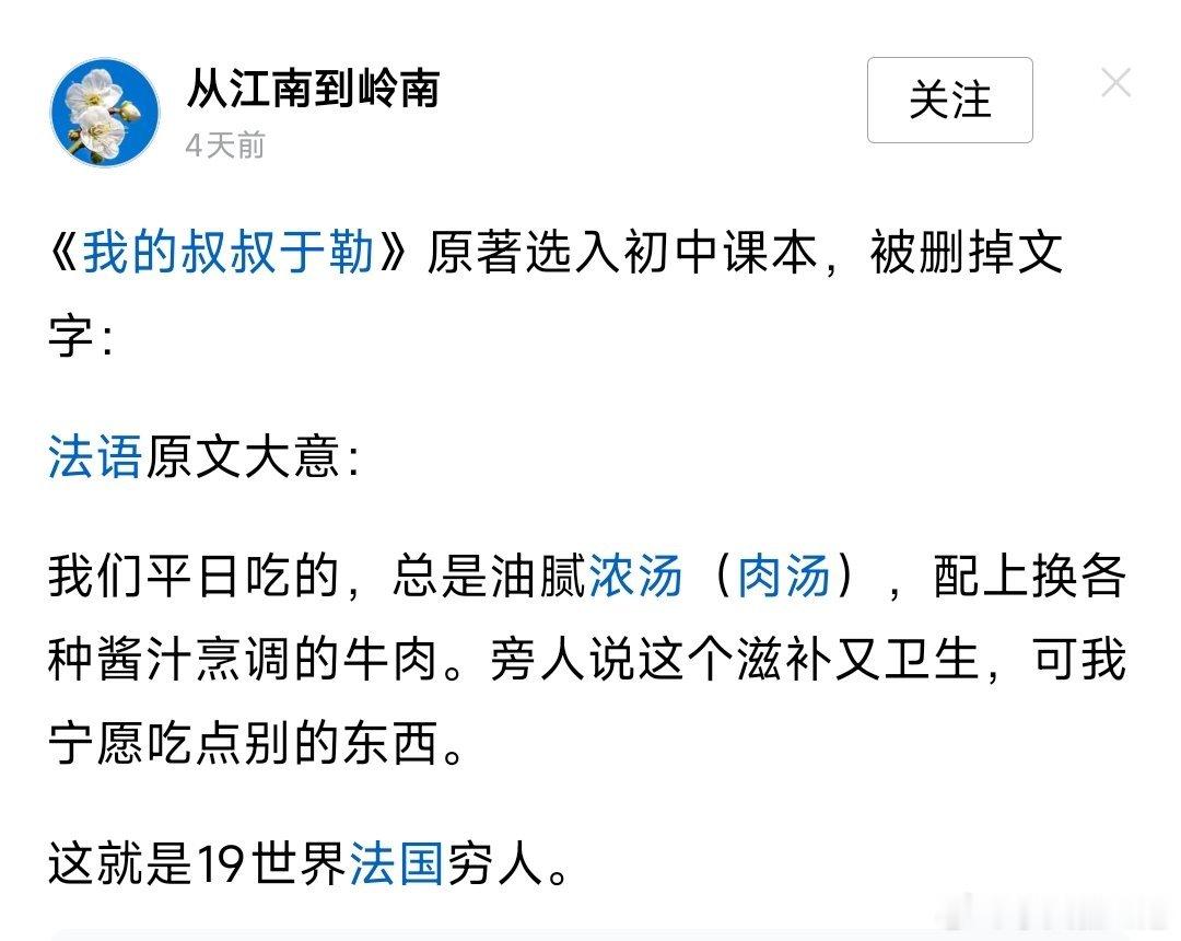 大萧条时期，美国穷人享受不起其他娱乐，只能每周看一场电影。