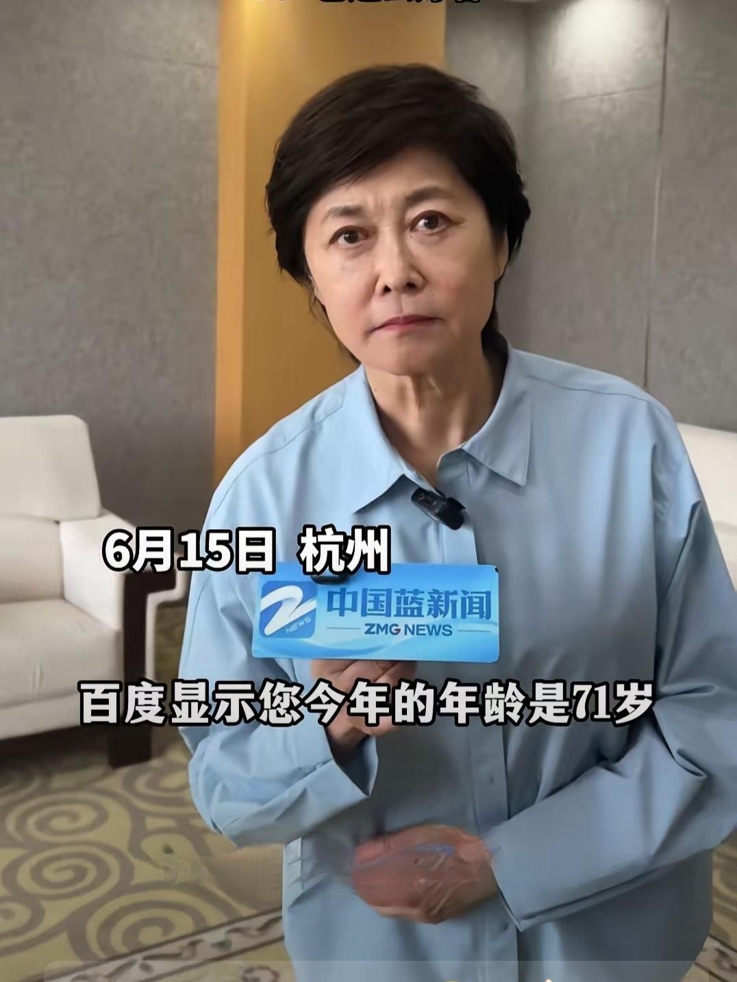 敬一丹先天身体底子不错，更有长寿基因，父亲活了95岁，母亲活了90岁；她饮食清淡