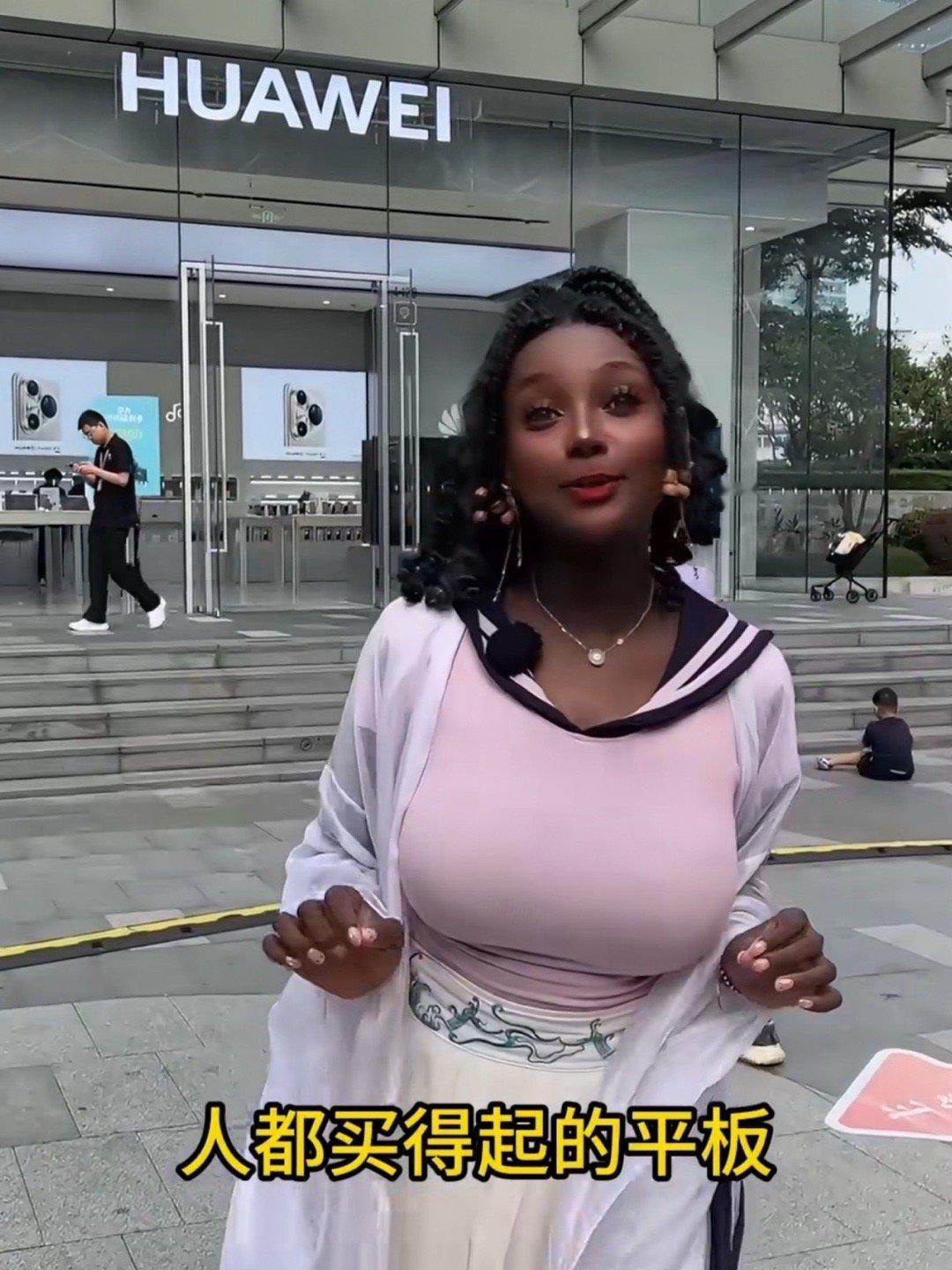 普通话堪比雷总