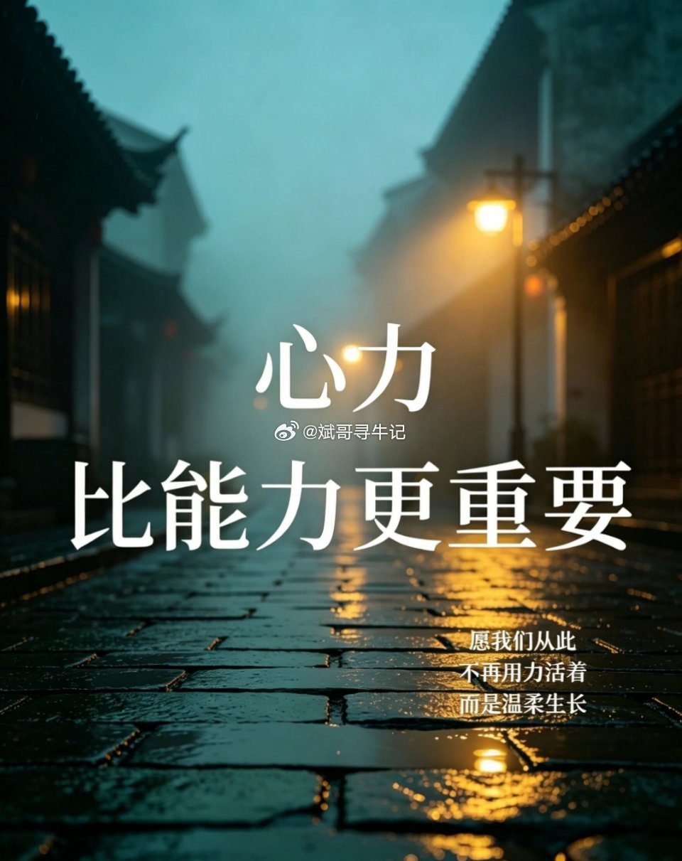 逆势者亡，顺势者昌！亮剑行情已然开启！本轮目标直指4300点不少人还在犹豫观望，