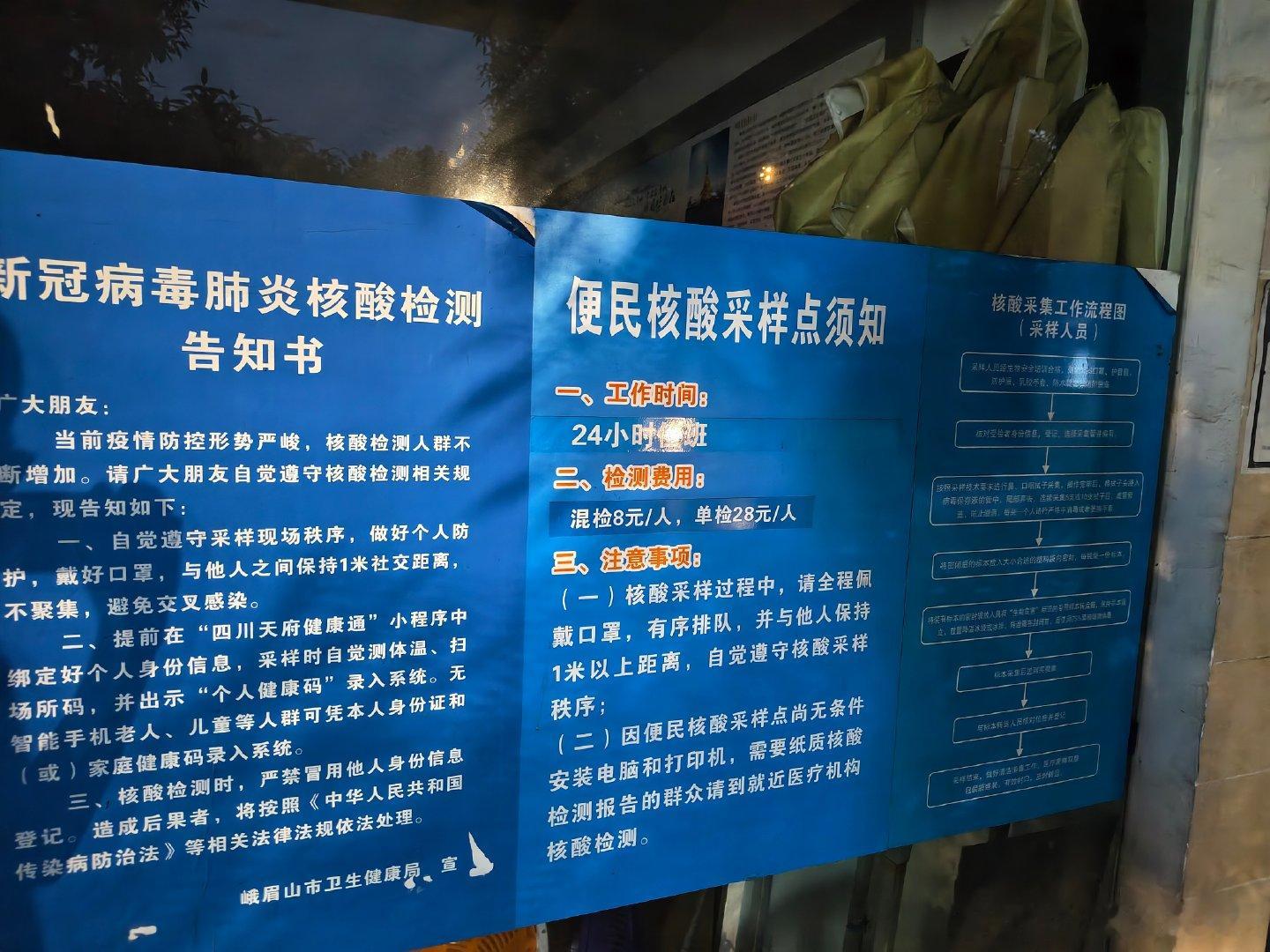 这将成为历史吧以后不一定还能看到了​