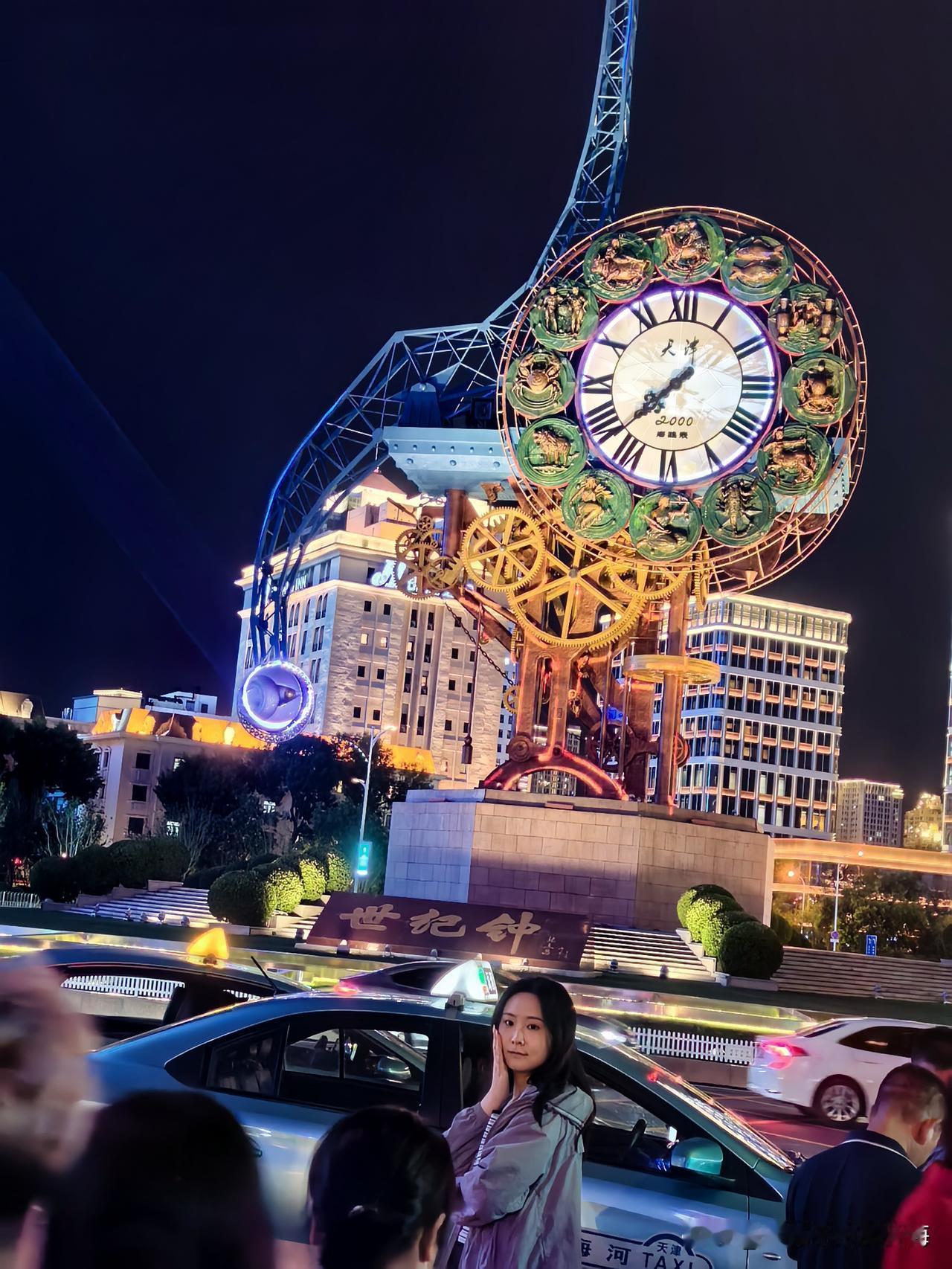 今天是我们来到天津的第3天，去了五大道，参观了庆王府，之后去了当地有名的桂圆餐厅