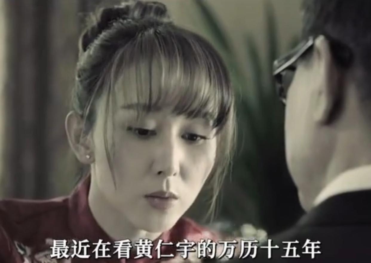 所有人都以为高育良栽在美色陷阱里。盯着胡静和张凯丽的剧照对比三分钟，我翻开了演