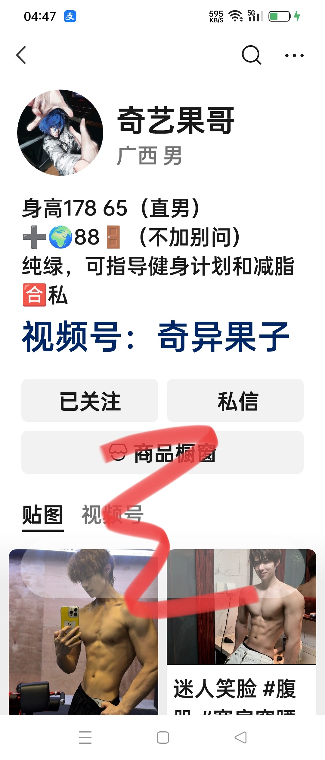 请多多喜欢眼前的幸福"|🧸﹅
