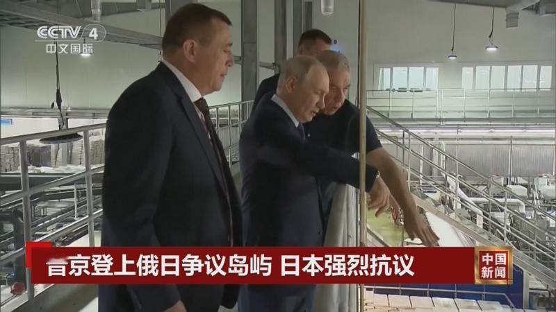 打脸了！俄罗斯外交部发言人扎哈罗娃13日直接驳斥日本首相高市早苗的抗议言论，