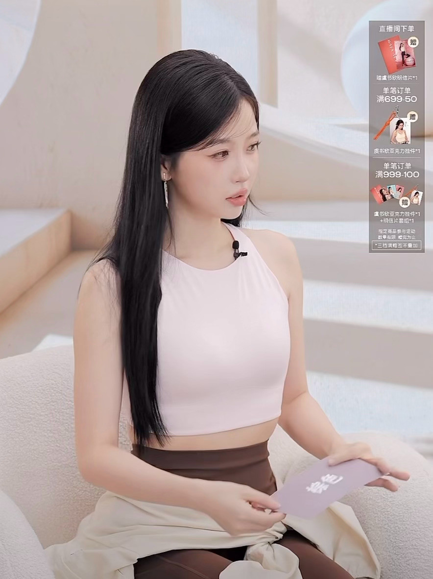 你这是棕色嘛～～